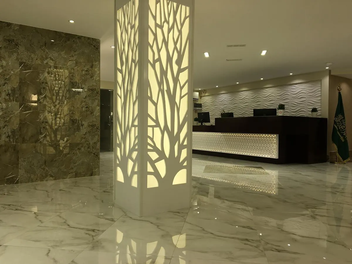 Rozana Aparthotel Jeddah Hotel